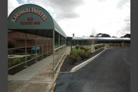 Karingal Waikerie