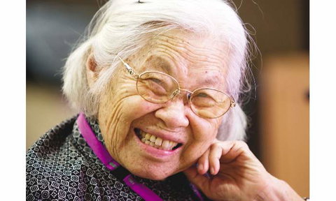 UnitingCare Caroona Kalina Nursing Home - Seniors Australia 0