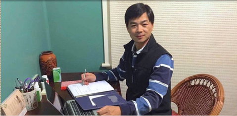 Peter Chen Acupuncture - Seniors Australia 0