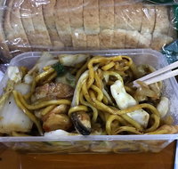 Bill's Asian Kebab House - Seniors Australia