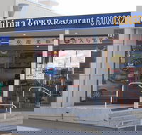 China Town Restaurant - Seniors Australia