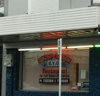 Chinese Garden Restaurant - Seniors Australia