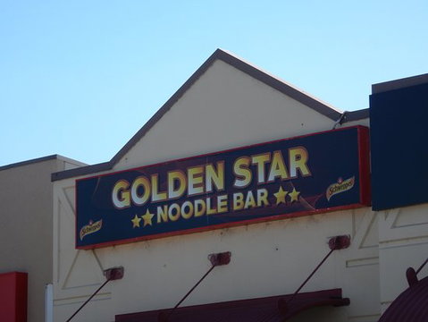 Golden Star Noodle Bar - Seniors Australia 0