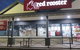 Red Rooster - thumb 0