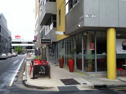 Ayla's Cafe - Seniors Australia 0