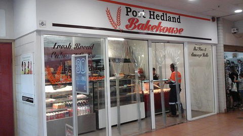 Boulevard Bakehouse - Seniors Australia 0