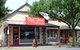 Red Door Espresso - thumb 0