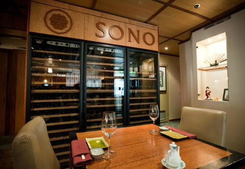 Sono Japanese Restaurant Central City - Seniors Australia 0