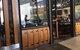 Bin 232 Bar & Dining - thumb 2