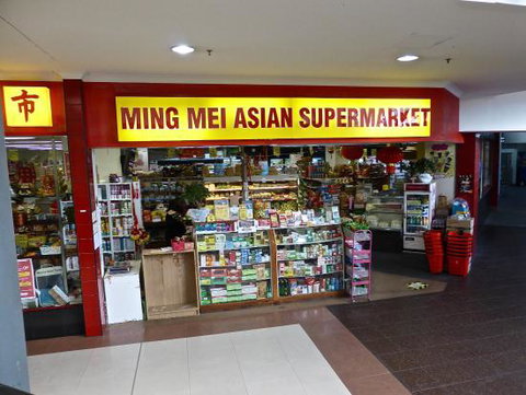 Ming Mei Asian Supermarket - Seniors Australia 0