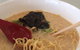 Tokyo Kitchen - thumb 0