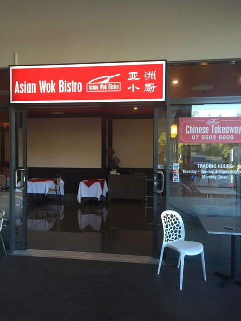 Asian Wok Bistro - Seniors Australia 2