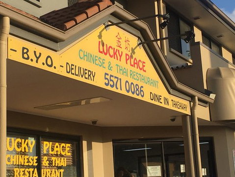 Lucky Place Chinese & Thai Restaurant - Seniors Australia 0