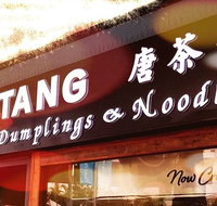 Tang Dumpling Noodles - Seniors Australia