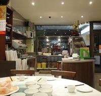 Golden Ocean BBQ Chinese Restaurant - Seniors Australia
