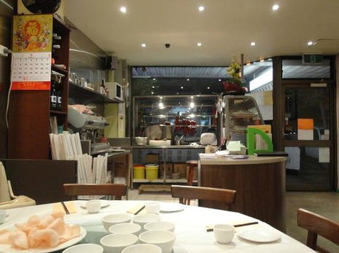 Golden Ocean BBQ Chinese Restaurant - Seniors Australia 0