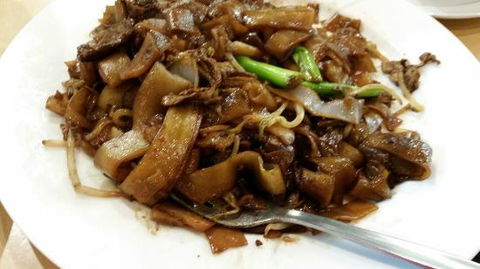 Palm Garden Chinese Restaurant - Seniors Australia 0