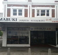 Yamabuki - Seniors Australia