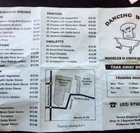Dancing Wok - Seniors Australia