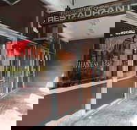 Lotus Garden Chinese Restaurant - Seniors Australia