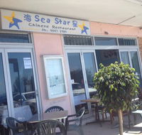 Sea Star Chinese Restaurant - Seniors Australia