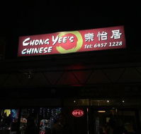 Chong Yees Chinese Restaurant - Seniors Australia