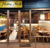 Home No. 9 - Seniors Australia