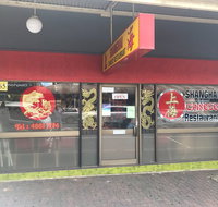 Shanghai Chinese Restaurant - Seniors Australia