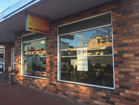 Narooma Chinese Restaurant - Seniors Australia 0