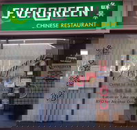 Evergreen Chinese Restaurant - Seniors Australia
