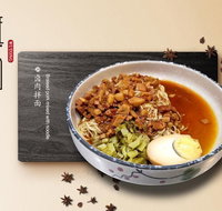 Wutong Chinese Restaurant - Seniors Australia
