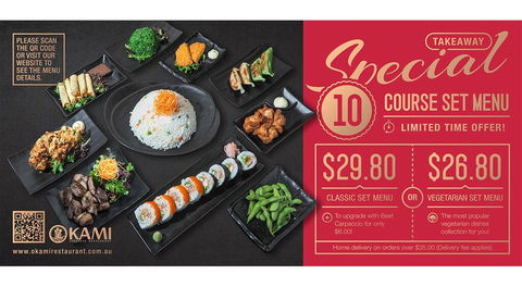 Brunswick Tower Hotel - Seniors Australia 1