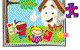 Banora Point Early Learning Centre - thumb 1