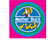 Mother Duck Child Care amp Pre-School Centres - Enoggera - Seniors Australia