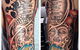 DistINKTion Tattoo - thumb 1