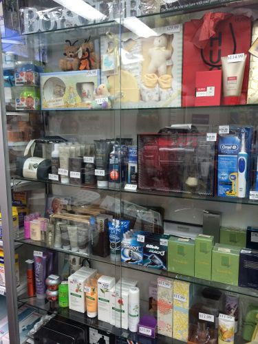 Centre Health Pharmacy - Seniors Australia 3